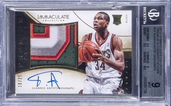 2013-14 Panini Immaculate Collection Premium Autograph Patches #13 Giannis Antetokounmpo Signed Patch Rookie Card (#10/25) - BGS MINT 9/BGS 10